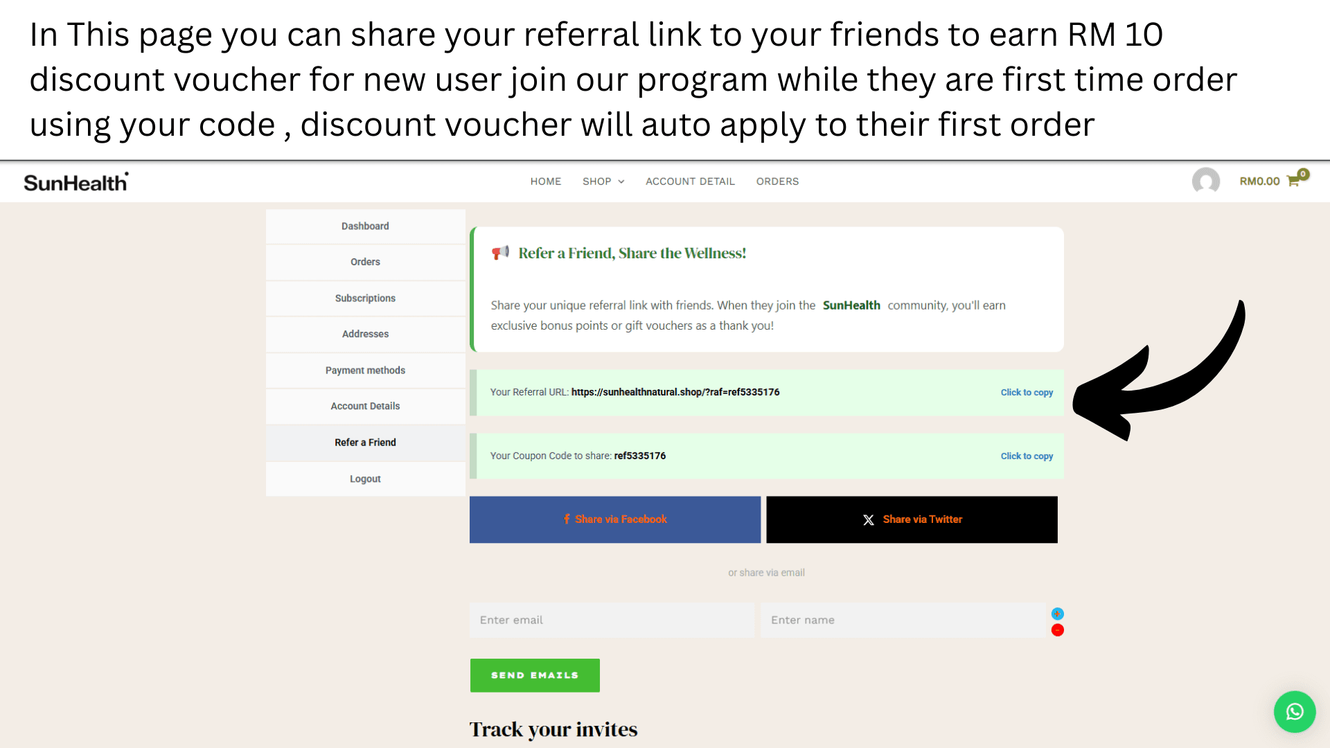 第二步：按什么键？