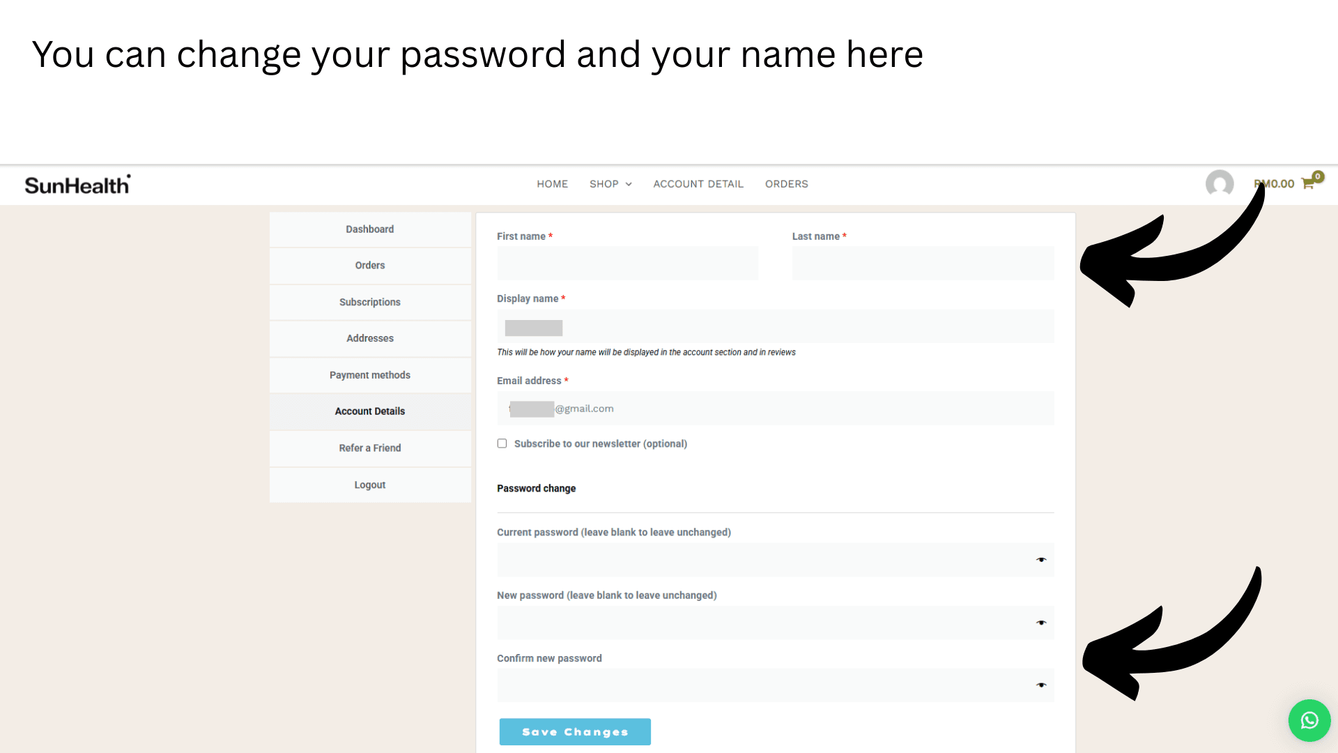 2）怎样换密码？